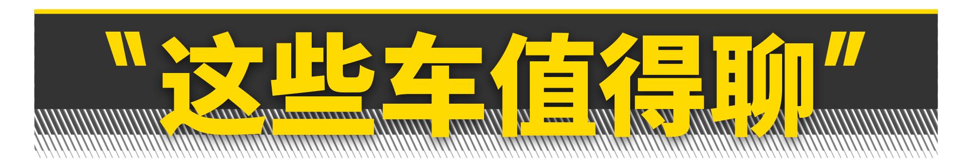 日系车可靠性最好的车型,日系车品牌可靠性排名