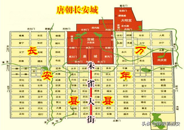 西安以前叫长安县,西安城区人口包含长安县吗