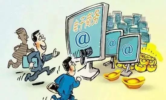 再见微商代购是真的吗,再见代购再见微商