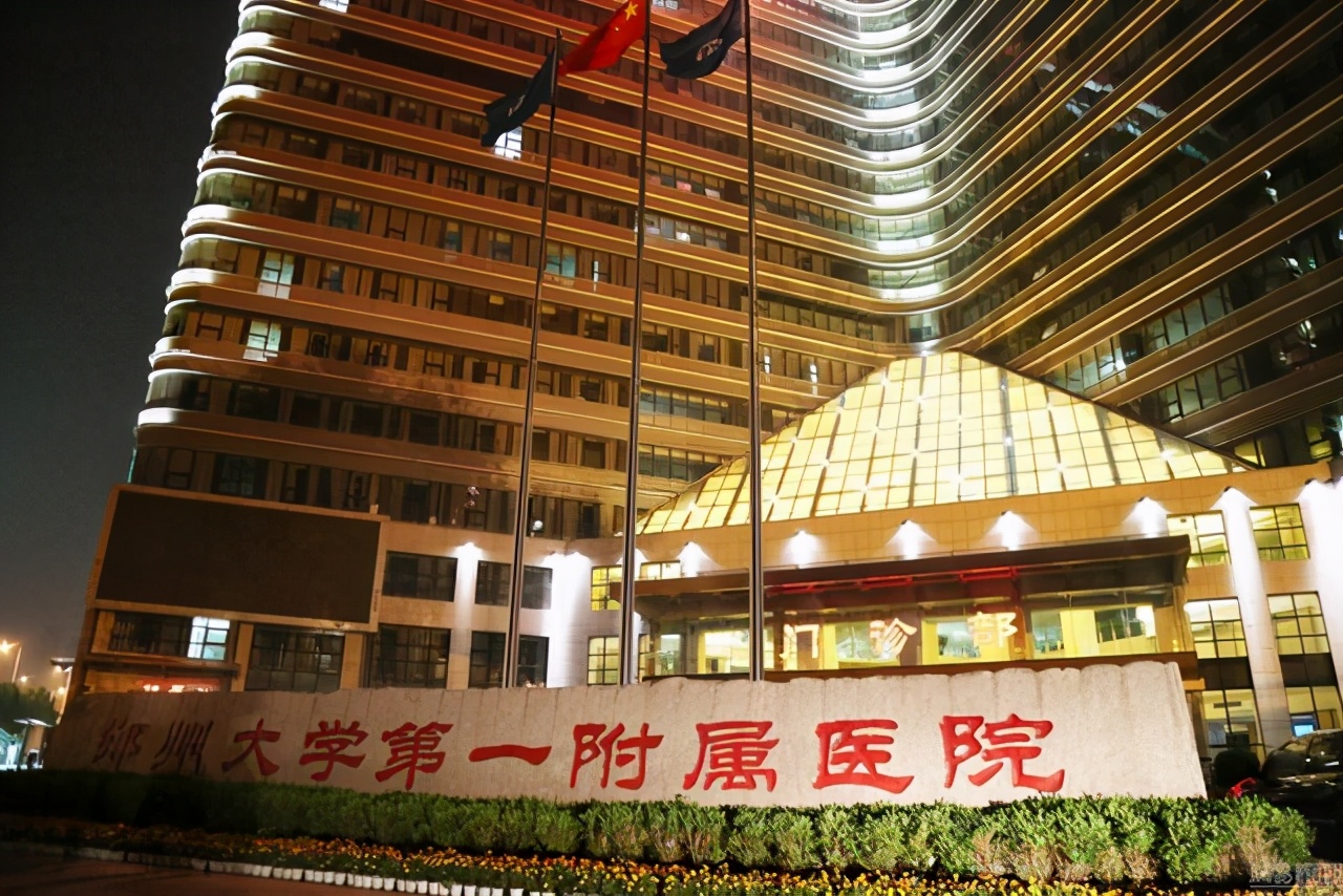 学中医学怎么选科,学医学需要怎么选科