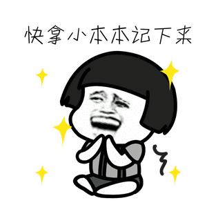 湿疹总反复教你几招搞定它,湿疹反复发作一招解决