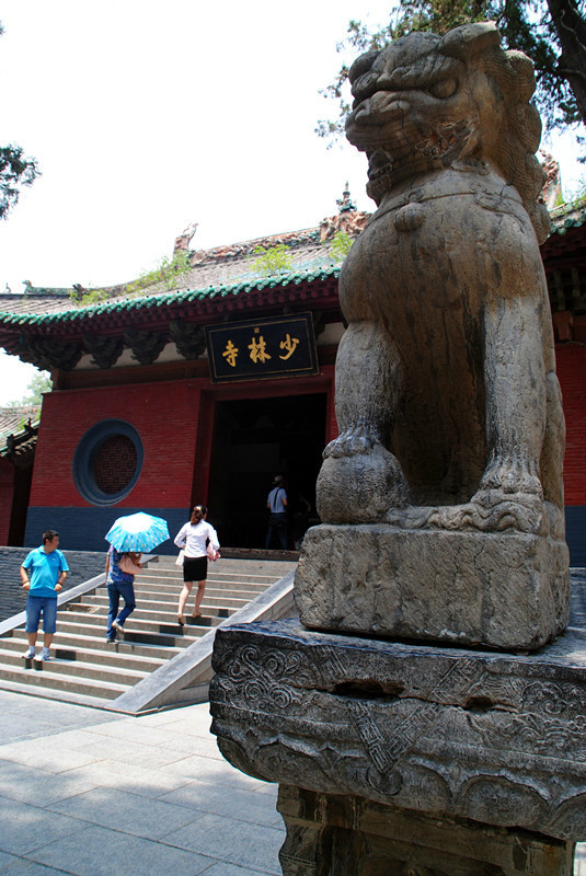 禅宗圣地嵩山少林寺,千年古刹嵩山少林