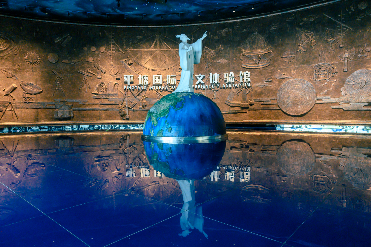 中国天眼接收东西视频,中国天眼接收4000光年的信号内容