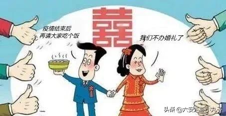 六安返乡补贴什么时候到账,回六安补贴政策