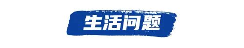 留学生在美国判刑学业怎么办,留学生在美国的法律纠纷
