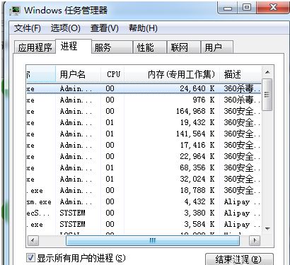 玩游戏为啥掉线,玩游戏老是掉线怎么回事