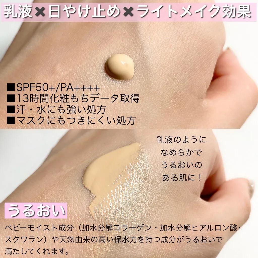 日本ol的精致生活,日本ol优雅穿搭