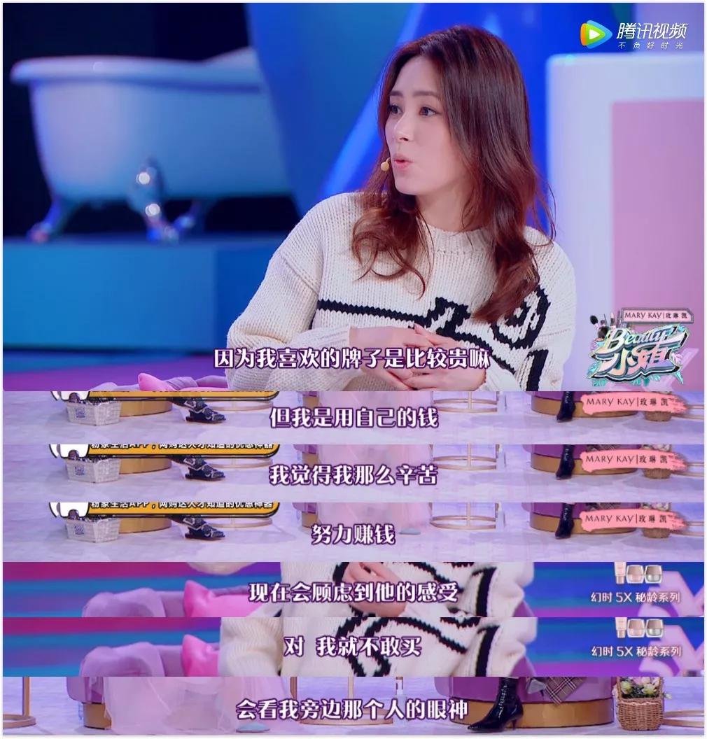 阿娇离婚前夫现状,阿娇离婚原因揭秘