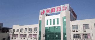 艾为姓氏是什么意思,艾为主要做什么产品