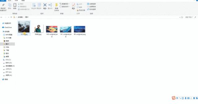最好用的相见恨晚神器,效率工具app怎么卸载