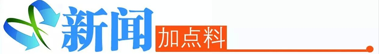 6岁小孩膝盖关节肿疼是怎么回事,儿童膝盖风湿有哪些症状