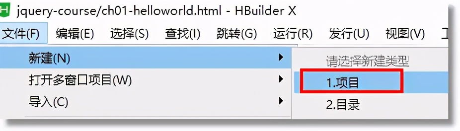 jquery入门培训班,jquery从入门到精通电子书