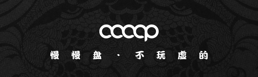 他试了一瓶“印度神油”，盘串6年，包浆妙啊