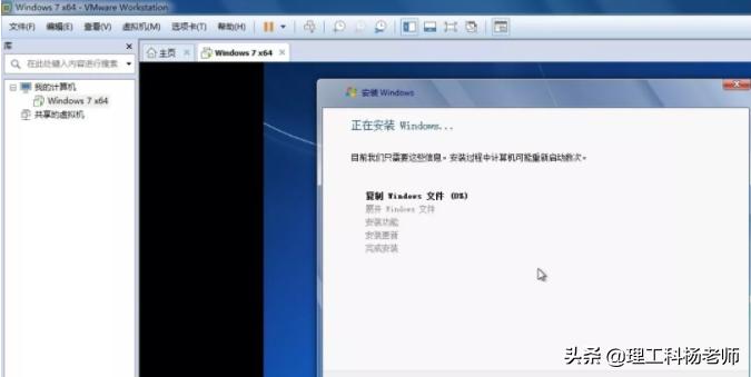 西门子plc不用仿真软件,西门子plc虚拟机运行程序