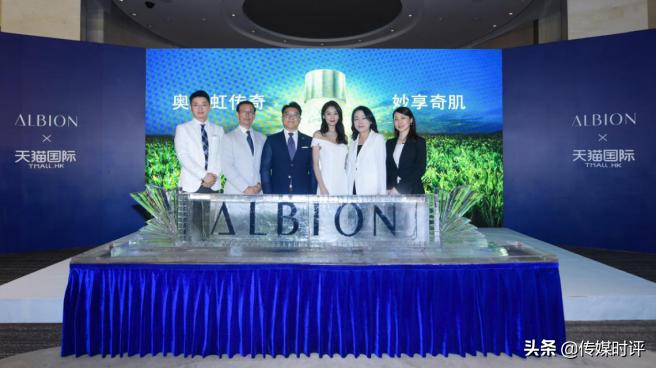 日本化妆品albion,日本护肤品牌アテニア
