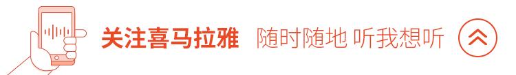 发音太粗太冲太娘太嗲？配音专家狄菲菲帮你找出发音问题