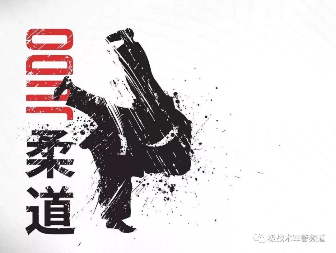 柔道受身技术实用价值,摔人招式教学