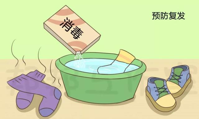 脚气脚痒脚丫烂用什么药治疗除根,天热有脚气怎么治疗好得快