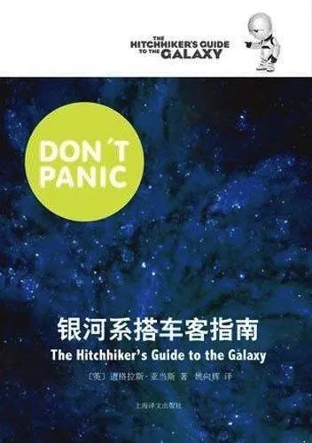 初中生应该阅读的69篇经典,初中生的经典阅读