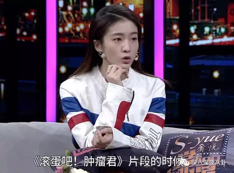 李兰迪和张雪迎是同一届的吗,居然不是