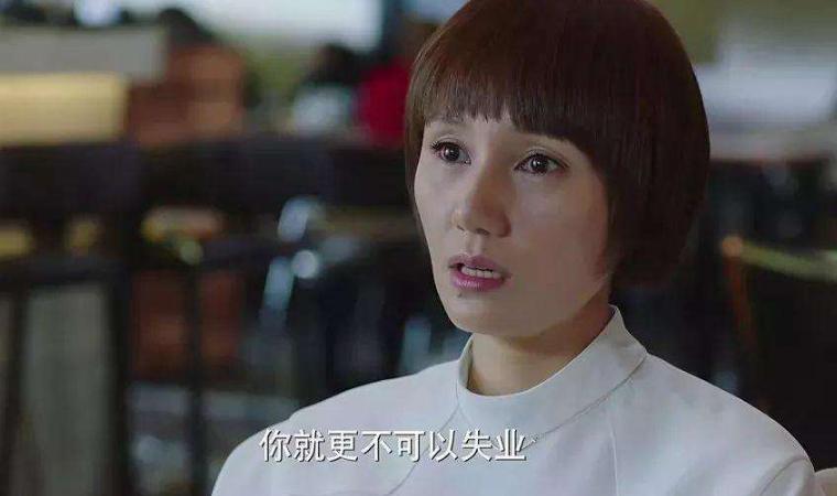 孩子与工作之间你会怎么选择,孩子和工作同时需要你该怎么选择