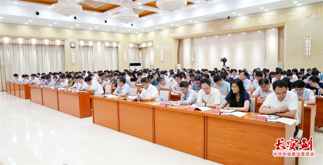 陈一新：要把领会习*平近**新时代中国特色社会主义思想成效转化为“五大成果”