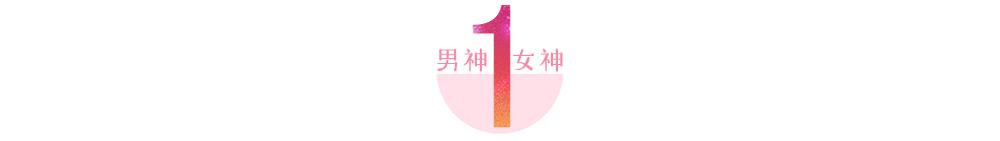 一代传奇悄然陨落,一代传奇的病逝