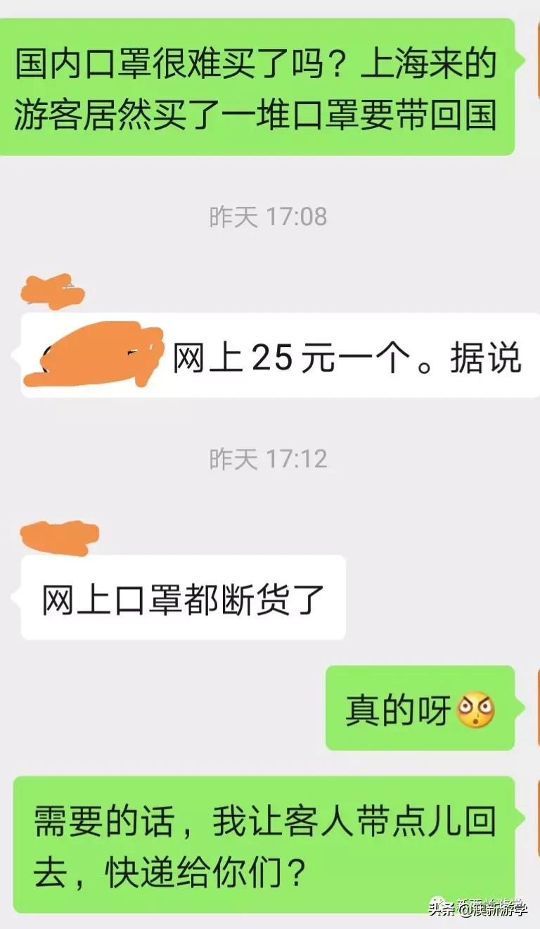 鏉ユ柊瑗垮叞,鍘绘柊瑗垮叞鏃呮父鍙互鎴愮涔板ザ绮夊悧