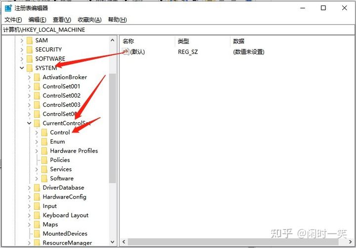 电脑硬盘有个锁的标志怎么解锁,电脑硬盘被写保护最简单解除方法