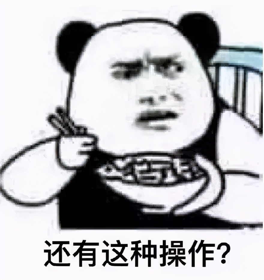 被1000个玩家追杀,5名玩家被数十名玩家追杀
