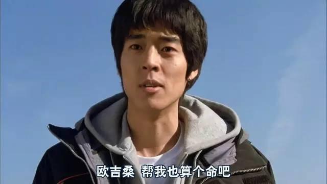 图解电影《弓》，从未见过如此独特的少女*处破**方式