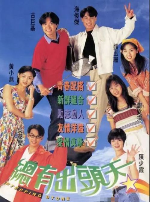 鉴证实录演员信息对比,鉴证实录第二部中谭慧欣的扮演者
