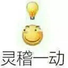 男子深夜遭遇裸聊诈骗,男子陷入裸聊诈骗