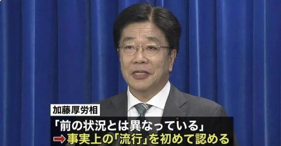 日本疫情急速恶化了吗,日本疫情下跌了吗