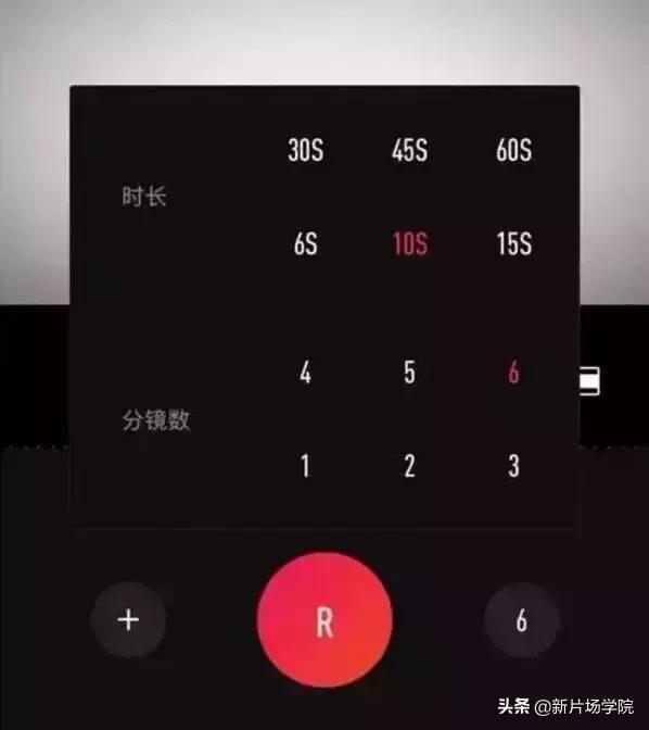手机剪辑视频特效软件推荐,手机视频剪辑特效