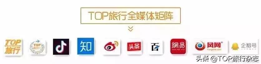 6月国内往返特价机票,6月机票便宜适合旅游的地方