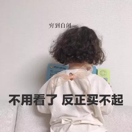 哥们，你脚上这双“垃圾”真好看！是Nike么？
