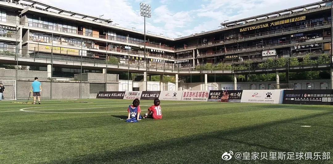 成都举办足球世界杯,2022成都世界杯