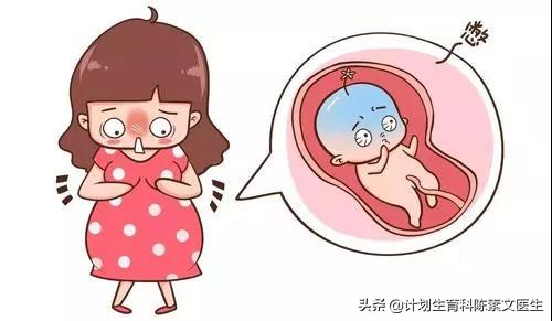 流产死胎做什么检查,为了预防胎儿畸形可以做哪些检查