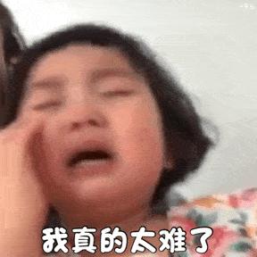 一张爵士卡，保你过上幸福小康生活