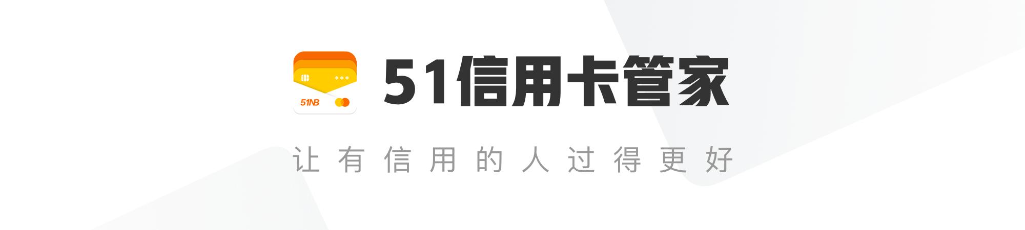 广发银行DIY信用卡怎样,广发diy信用卡注意什么