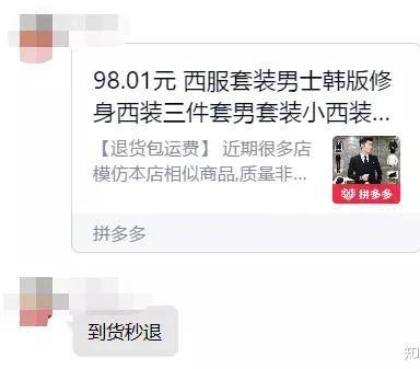 一百多块钱买lv,一百多买的东西靠谱吗