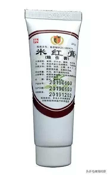 青岛好口碑中医推荐,青岛良心医院