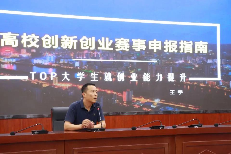我敢闯我会创新心得体会,敢闯敢创敢干
