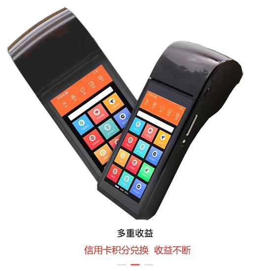 7个方法让你快速获得信用卡积分,中信信用卡积分1元兑换多少积分