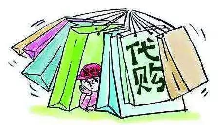 出国游时一定要知道这些禁忌,出国海关购物注意事项