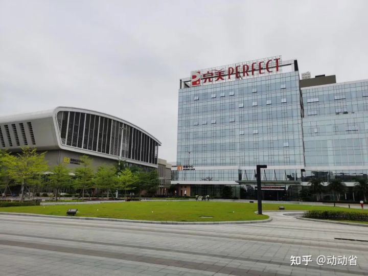 受邀参观完美集团，动动省董事长杨波先生再申产品质量安全