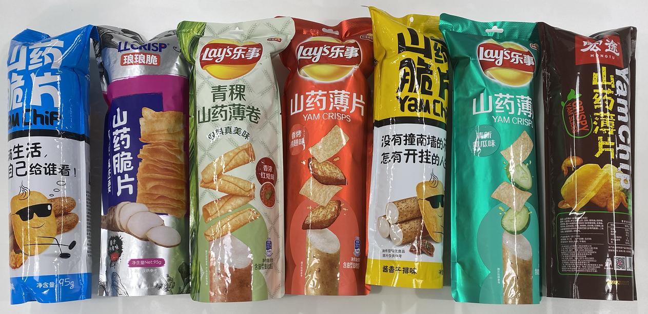 山药片热量高吗减肥期间能吃吗,山药片非油炸热量高吗