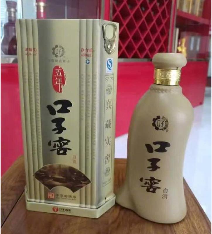 安徽名酒价格表大全,盘点全国各省名酒
