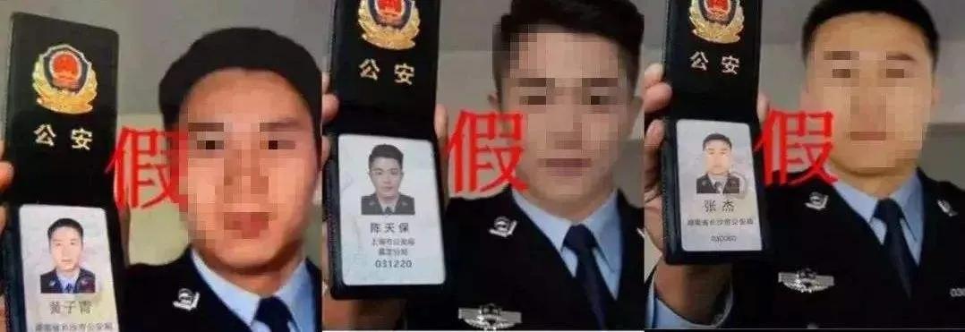璧ｅ窞濂冲瓙缃戠粶鍒峰崟,璧ｅ窞缃戠粶鍒峰崟妗堜緥